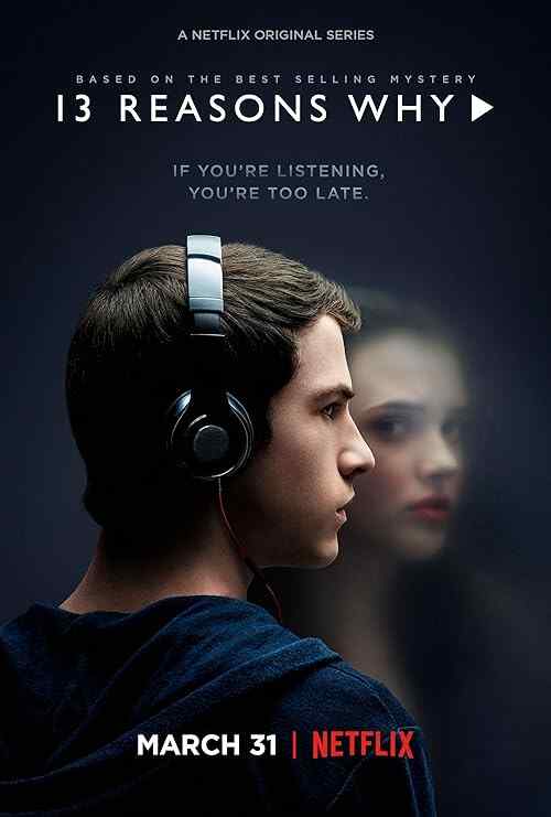 13 Reasons Why poster