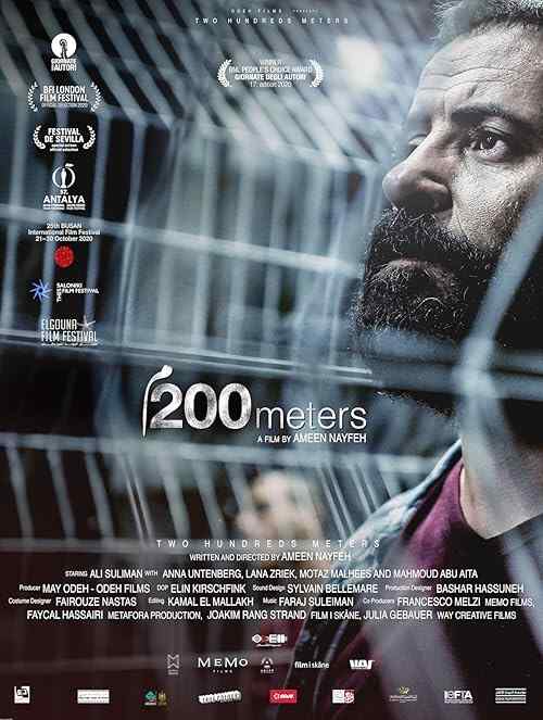 200 Meters poster