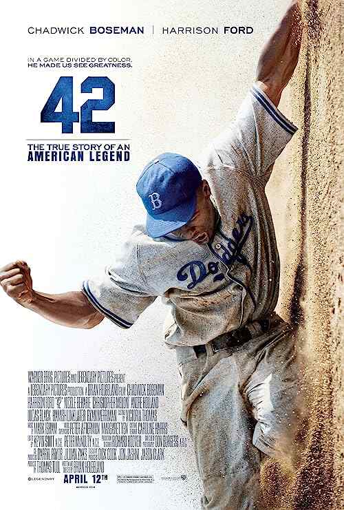42 poster