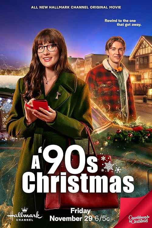 A '90s Christmas poster