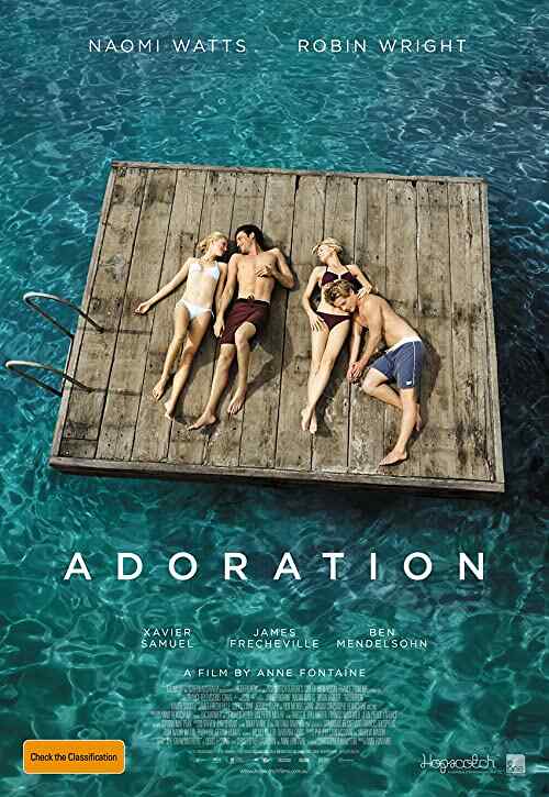 Adore poster