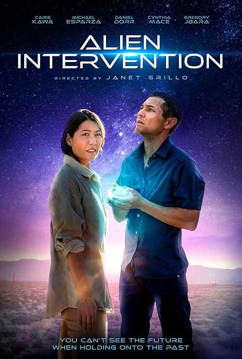 Alien Intervention poster