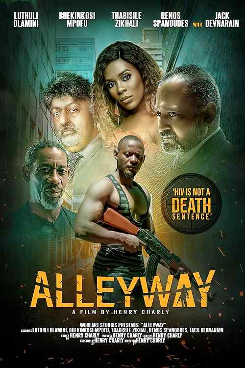 Alleyway poster