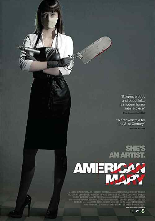 American Mary poster