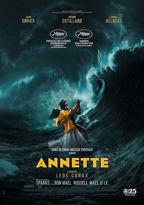 Annette poster