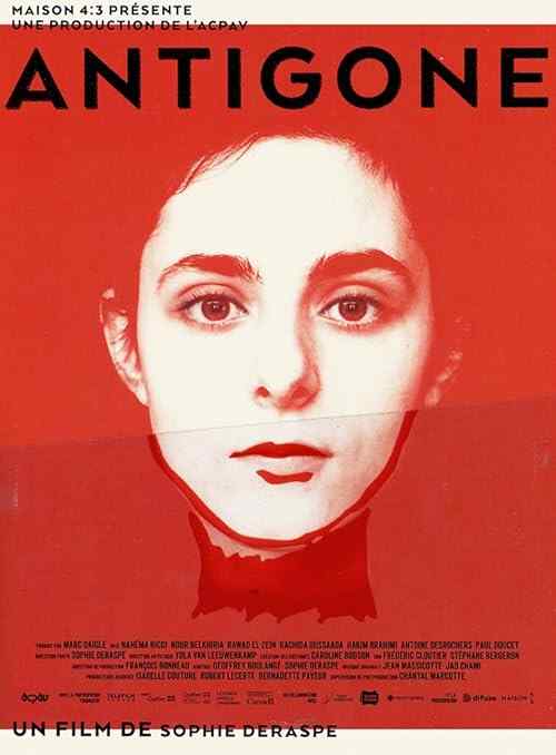 Antigone poster