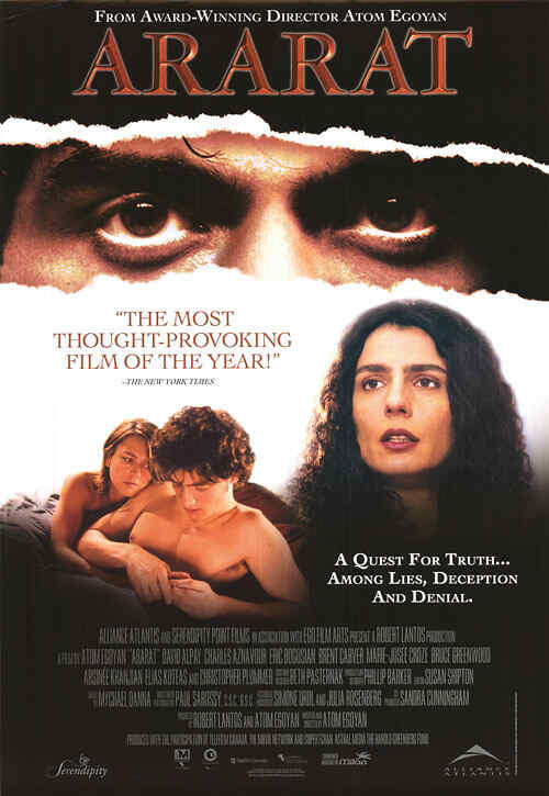 Ararat poster