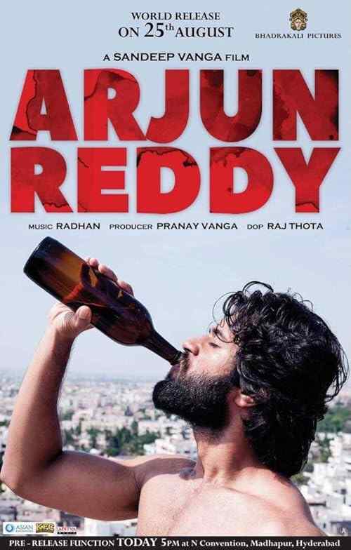 Arjun Reddy poster