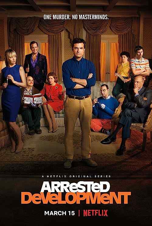 Arrested Development poster