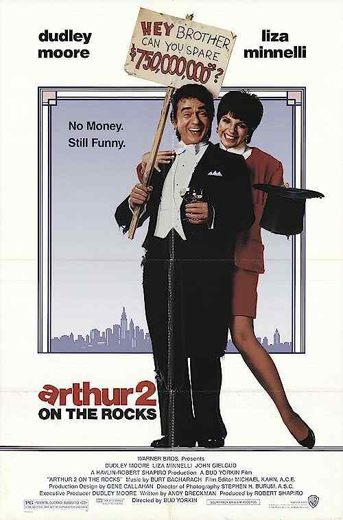Arthur 2: On the Rocks poster