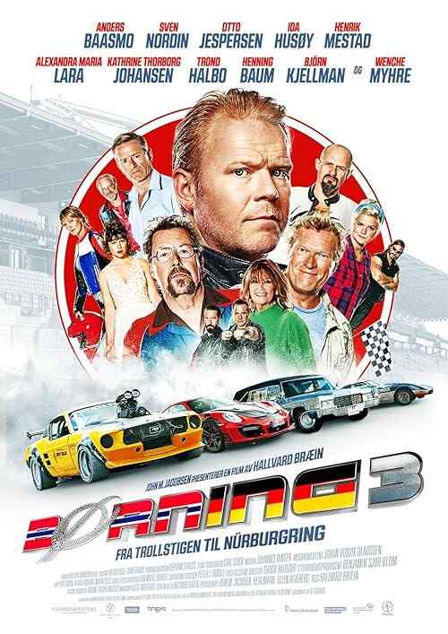 Asphalt Burning poster