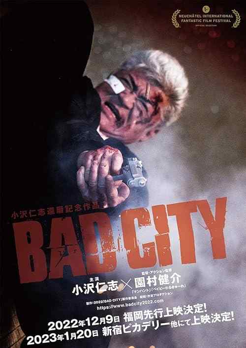 Bad City poster