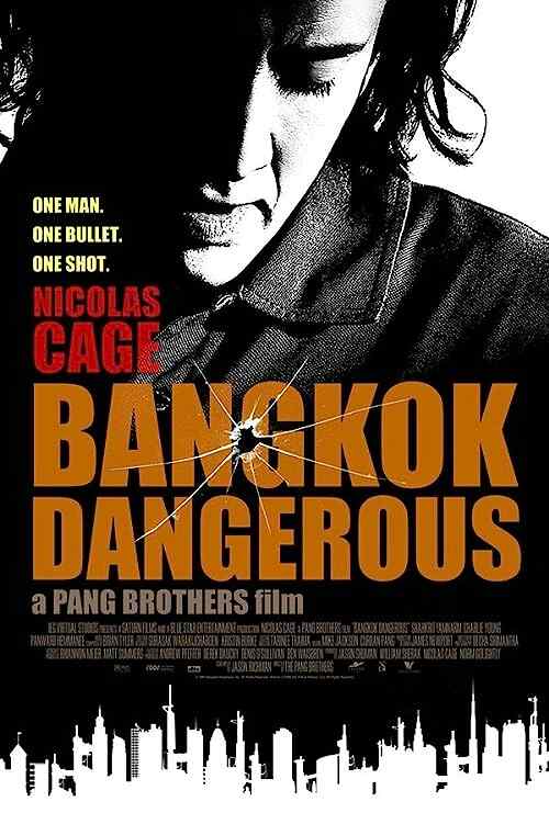 Bangkok Dangerous poster