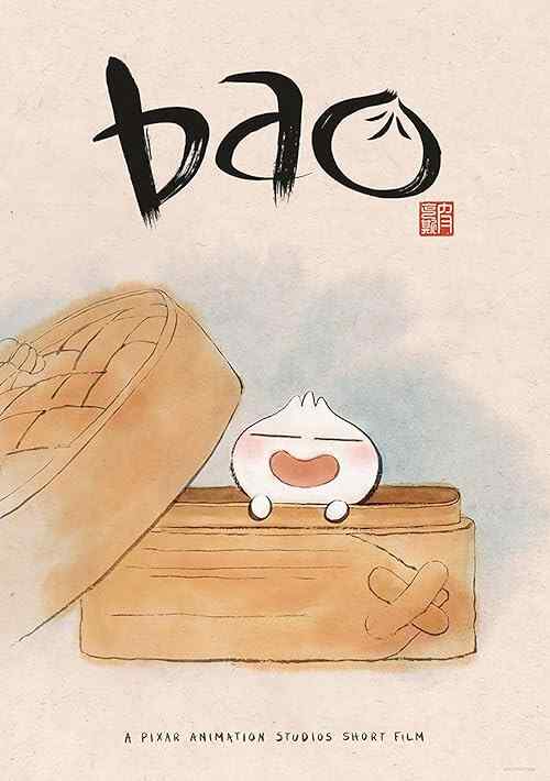 Bao poster