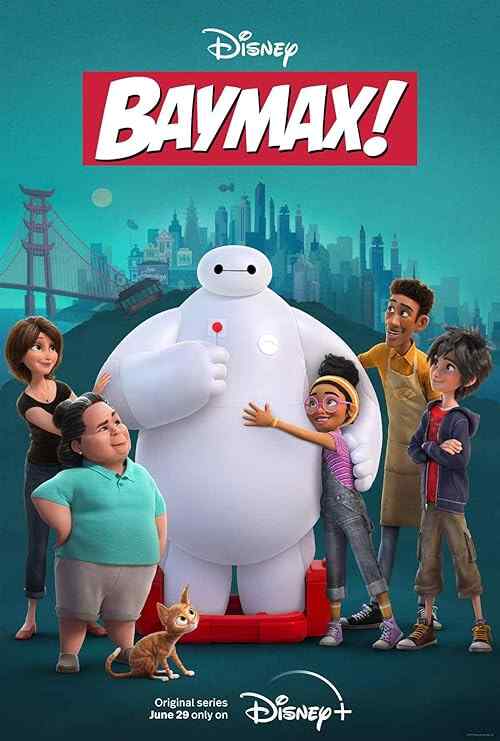 Baymax! poster
