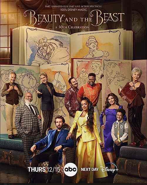 Beauty and the Beast: A 30th Celebration poster