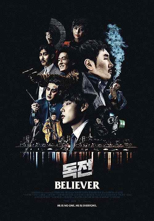 Believer poster