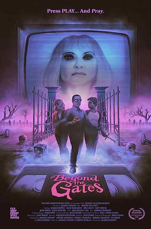 Beyond the Gates poster