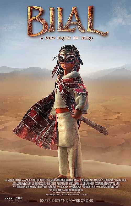 Bilal: A New Breed of Hero poster