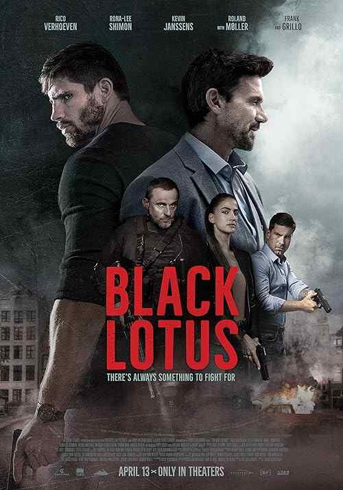 Black Lotus poster