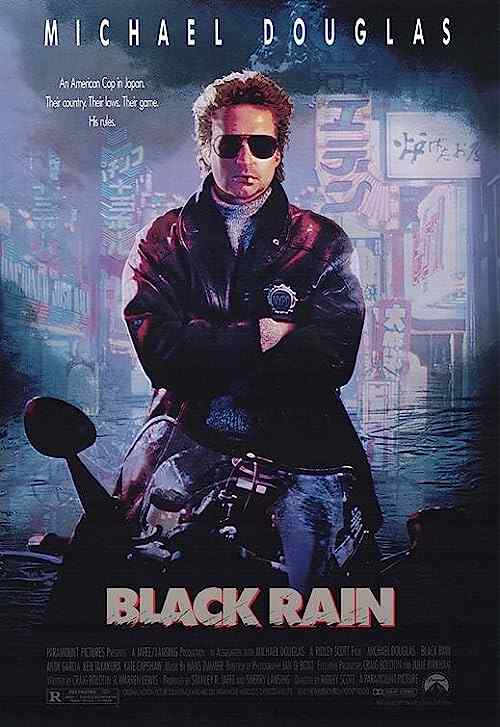 Black Rain poster