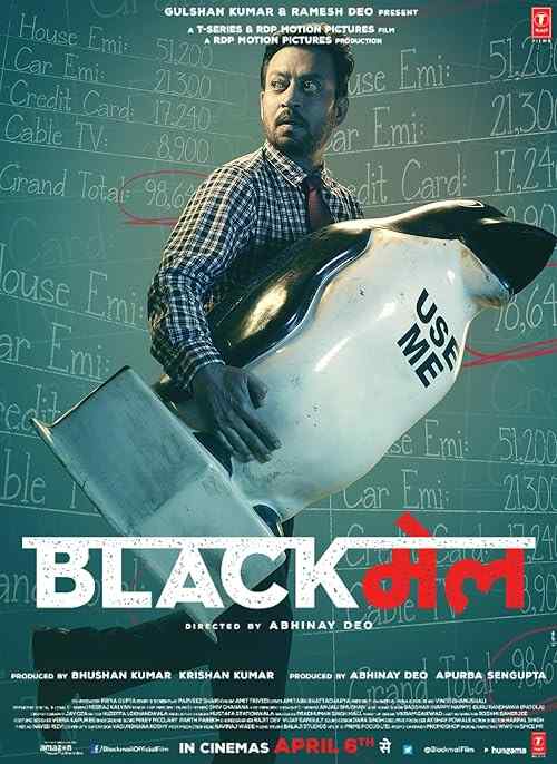 Blackmail poster