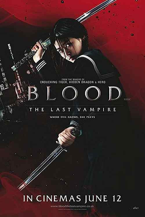 Blood: The Last Vampire poster