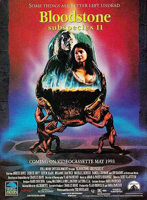 Bloodstone: Subspecies II poster