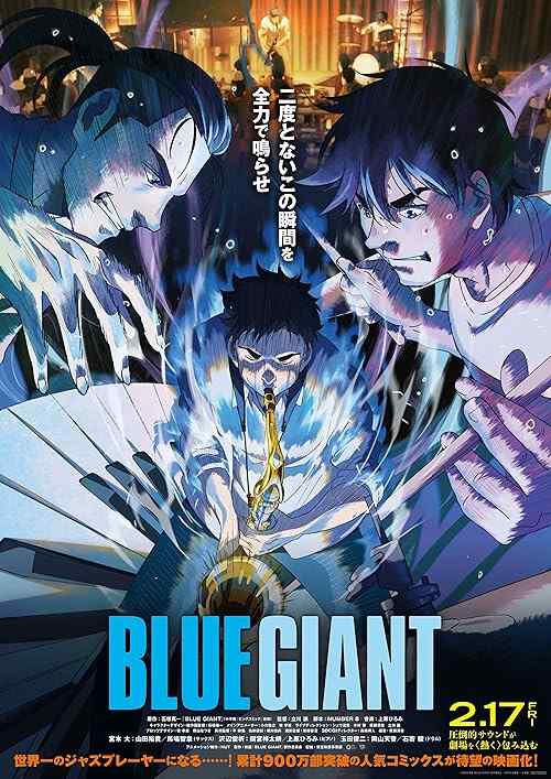 Blue Giant poster