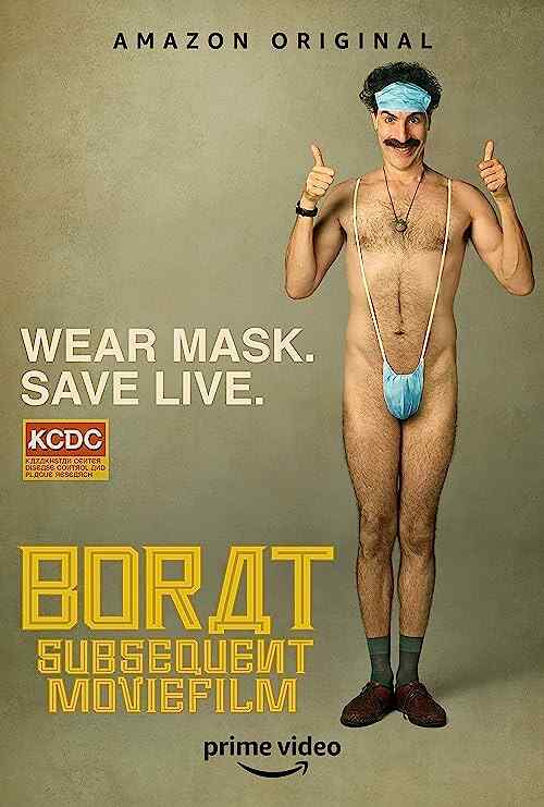 Borat Subsequent Moviefilm poster