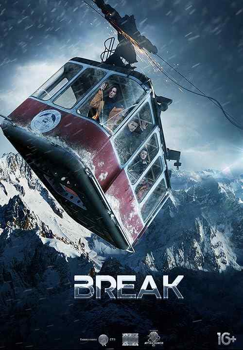 Break poster