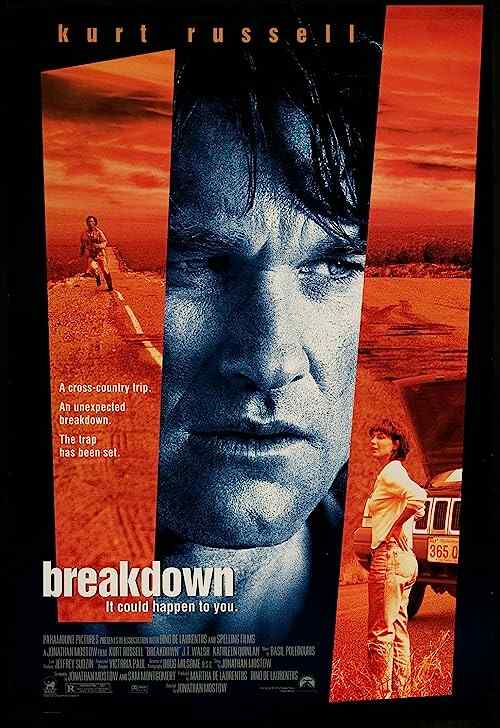 Breakdown poster