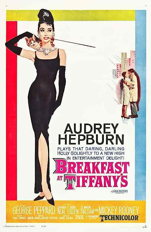 Breakfast at Tiffany's poster