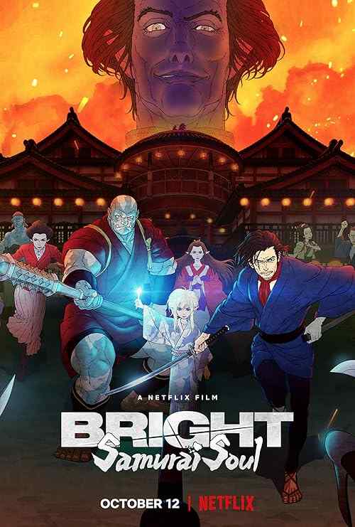 Bright: Samurai Soul poster