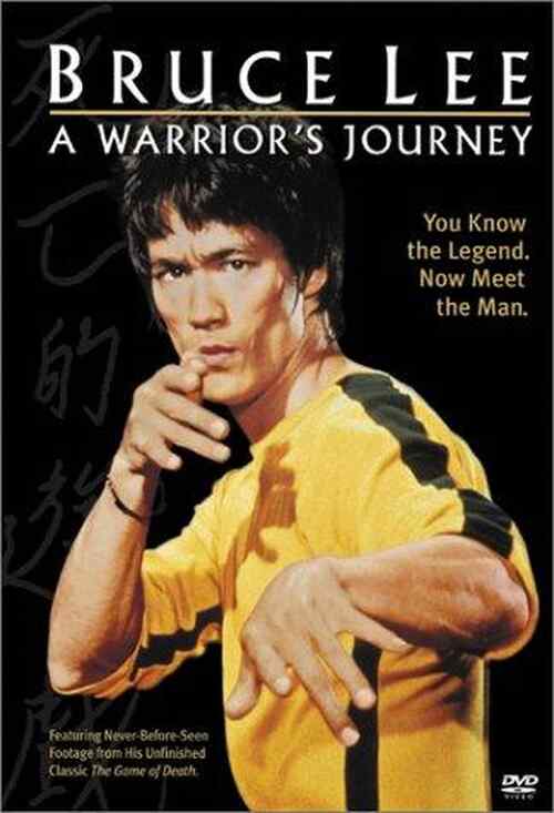 Bruce Lee: A Warrior's Journey poster