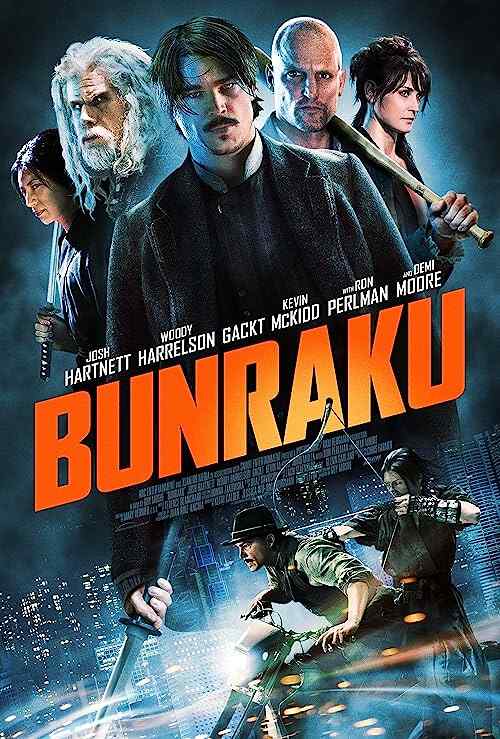 Bunraku poster