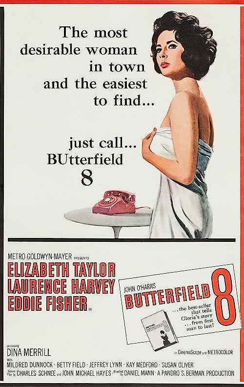BUtterfield 8 poster
