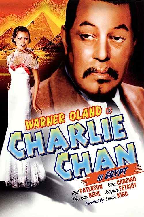 Charlie Chan in Egypt poster