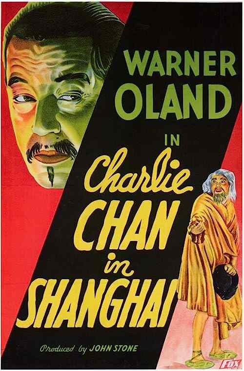 Charlie Chan in Shanghai poster