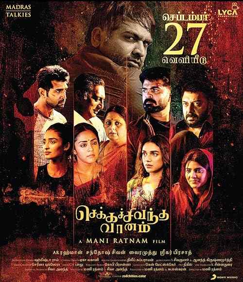 Chekka Chivantha Vaanam poster