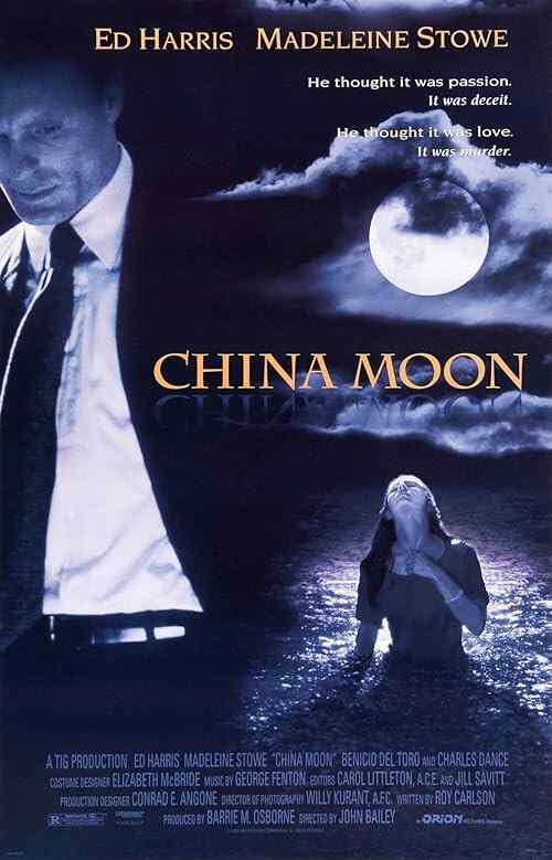 China Moon poster