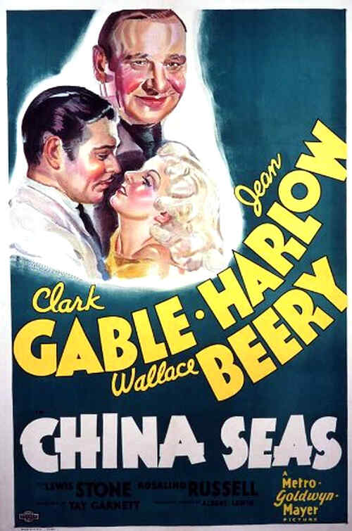 China Seas poster