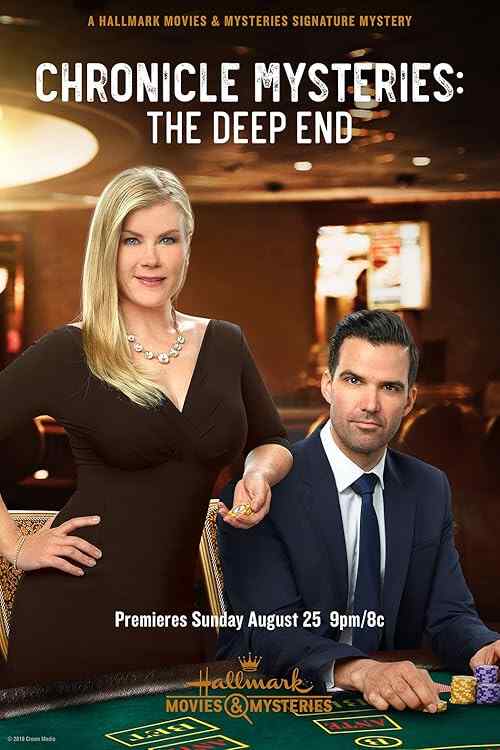 Chronicle Mysteries: The Deep End poster