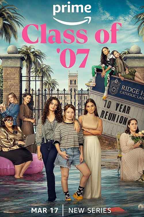 Class of '07 poster