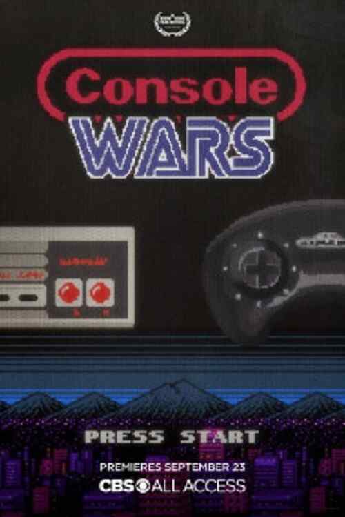 Console Wars poster