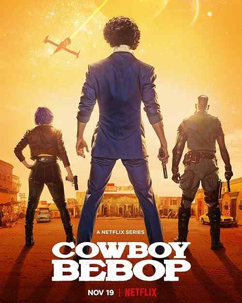 Cowboy Bebop poster