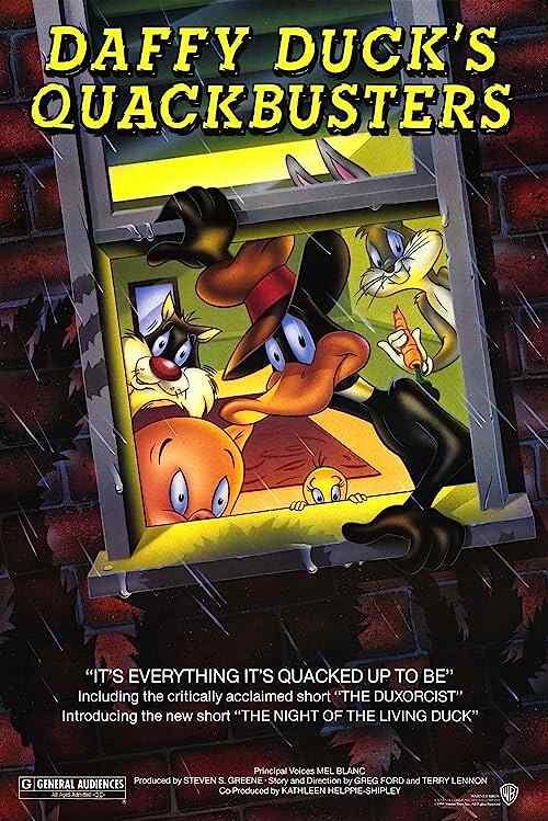 Daffy Duck's Quackbusters poster