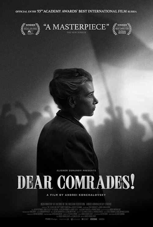 Dear Comrades! poster