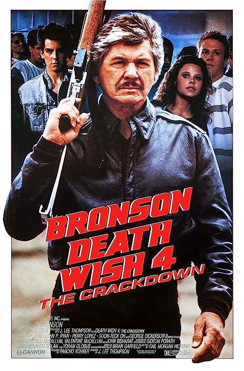 Death Wish 4: The Crackdown poster