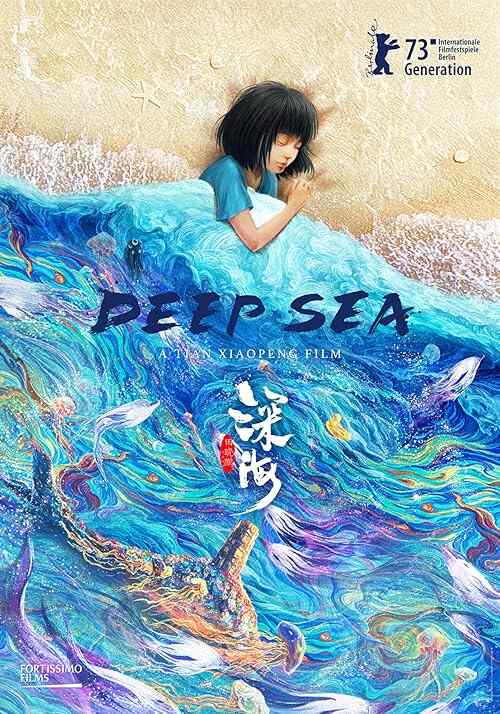 Deep Sea poster